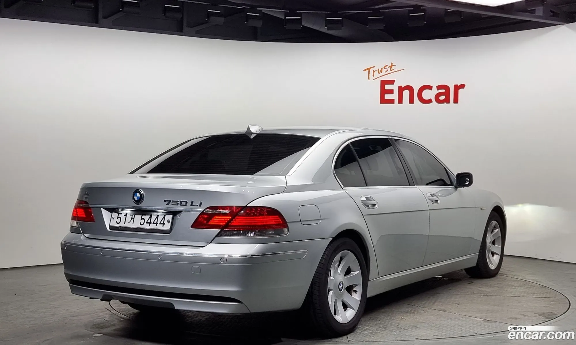 BMW 7 Series 2008 WBAHN61088D03862 — 5