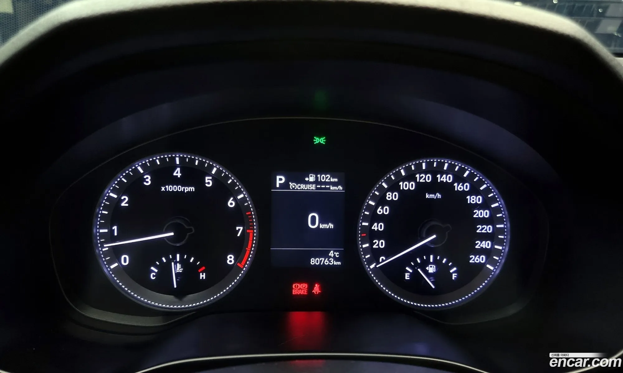 Hyundai Grandeur IG 2016 — 9