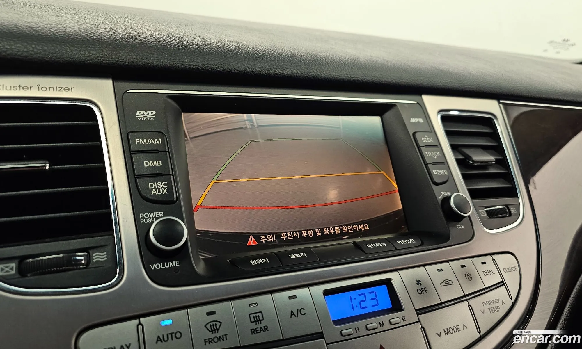 Hyundai Genesis 2010 — 16