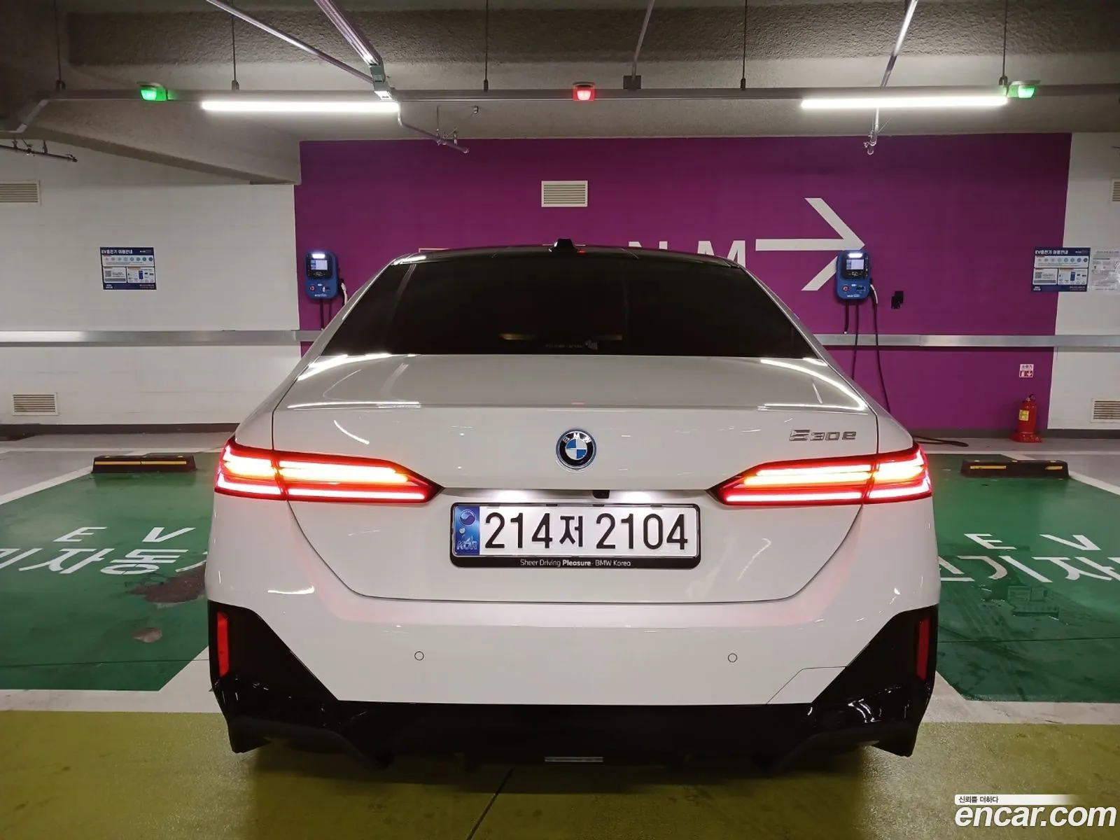 BMW 5 Series 2025 — 14