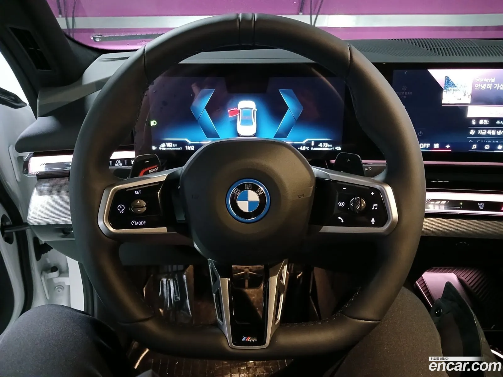 BMW 5 Series 2025 — 4