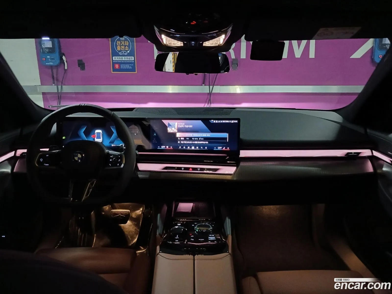 BMW 5 Series 2025 — 2