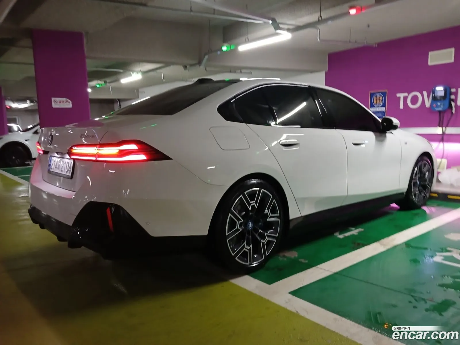 BMW 5 Series 2025 — 7