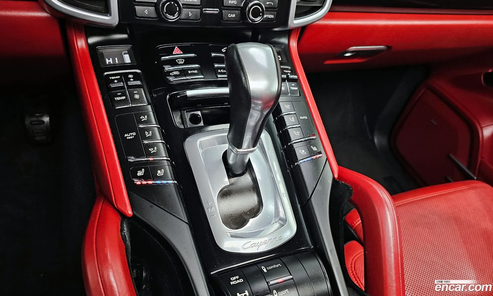 Porsche Cayenne 2016 WP1AF292XGLA46817 — 18