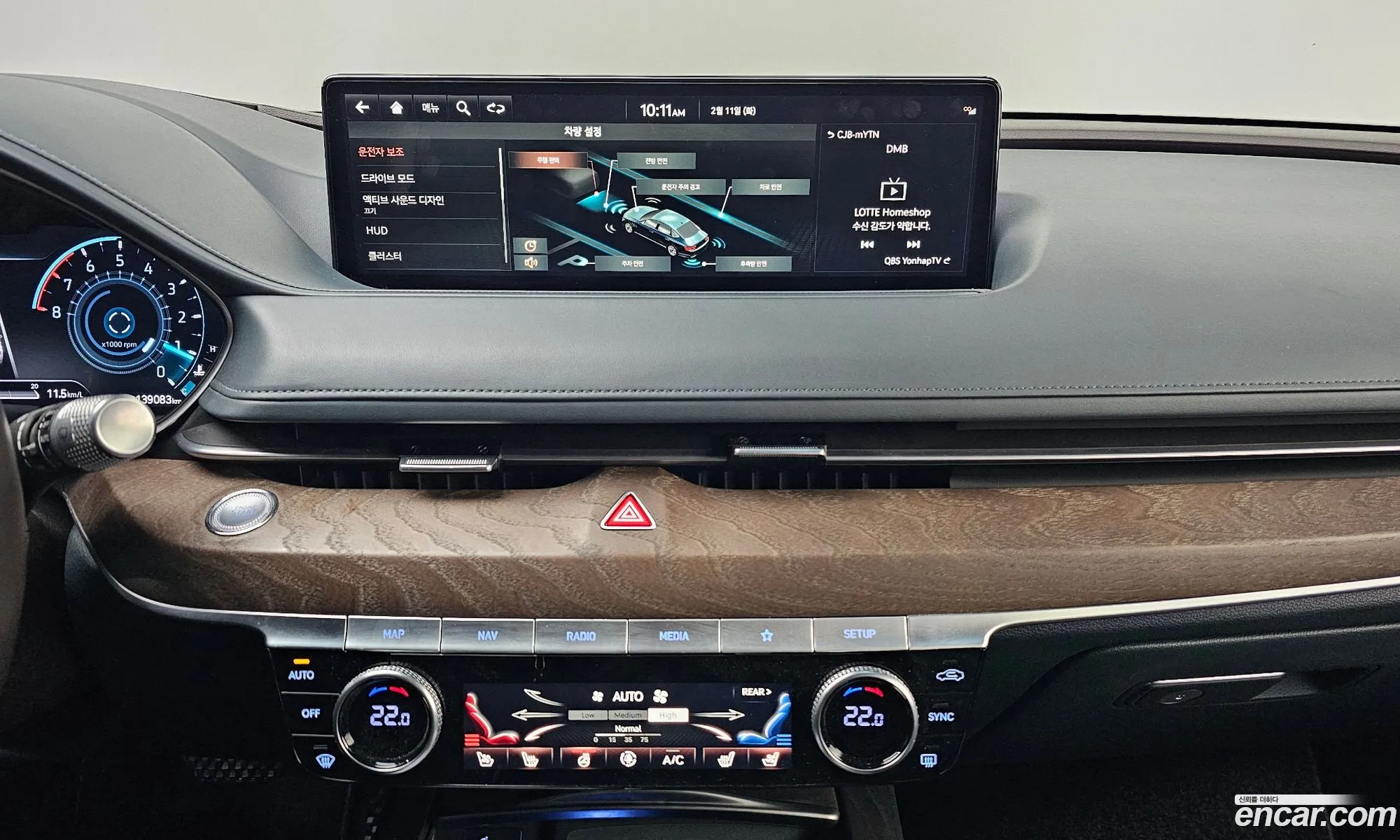 Genesis G80 2021 — 9