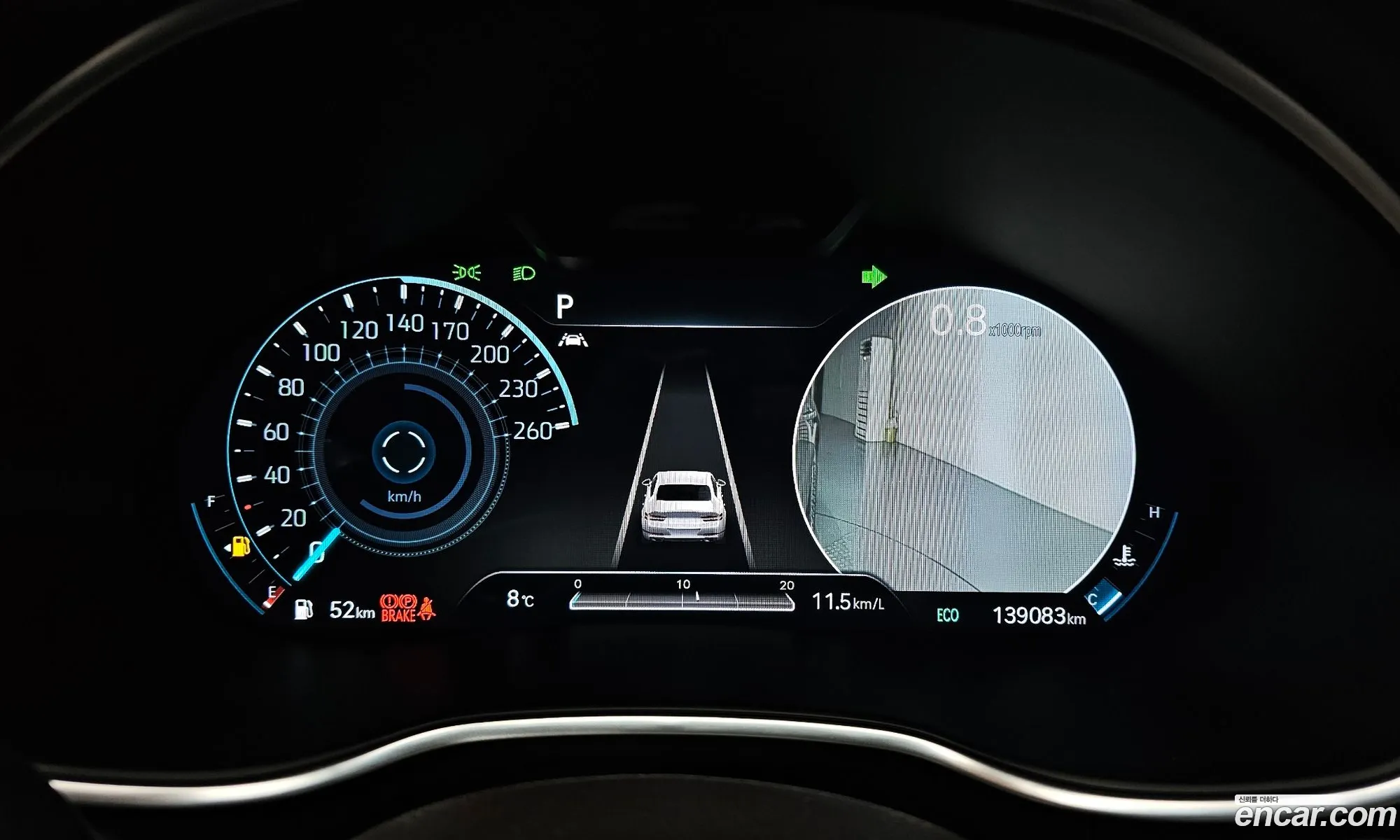Genesis G80 2021 — 20