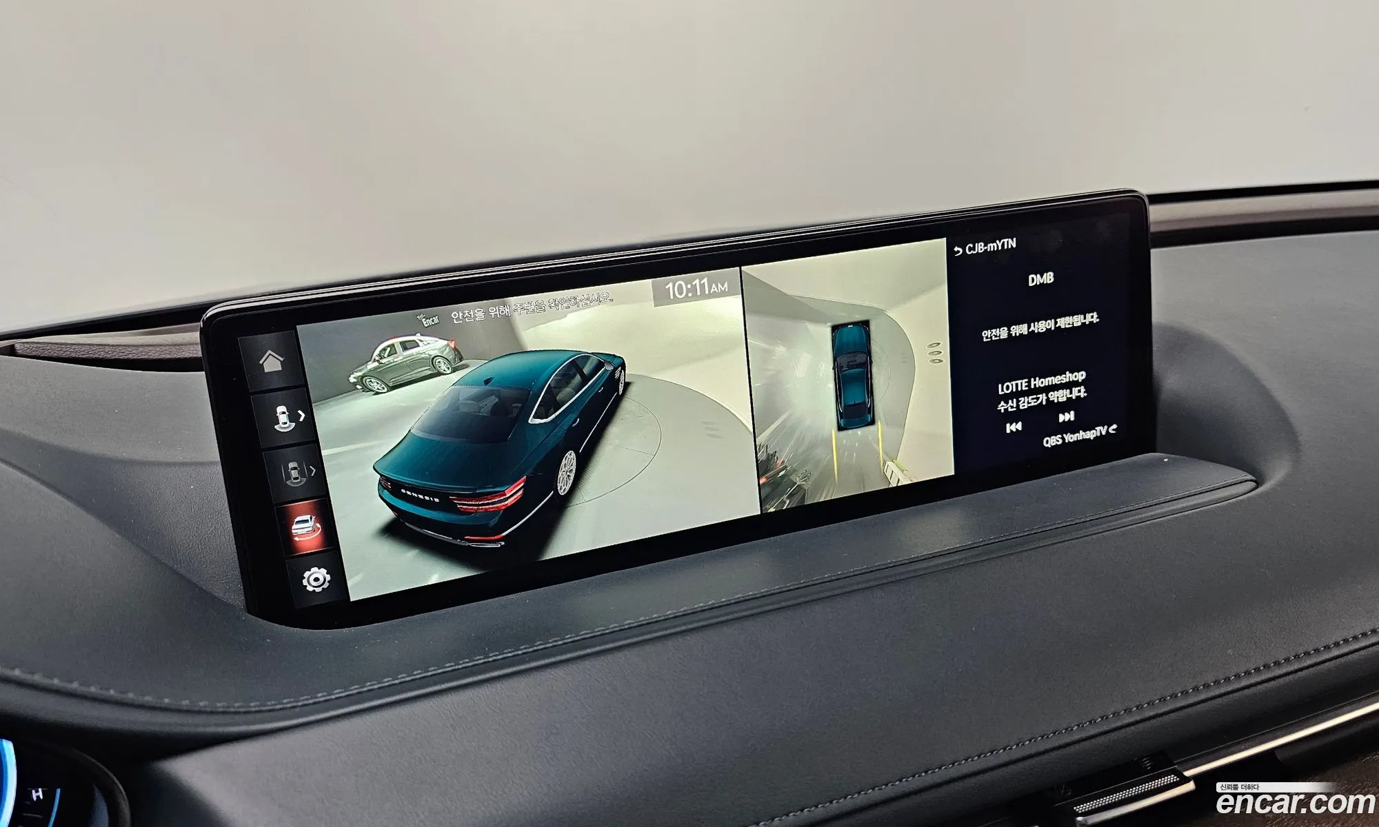 Genesis G80 2021 — 11