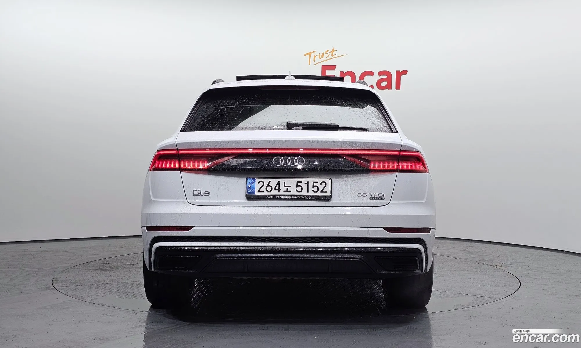 Audi Q8 2021 — 13