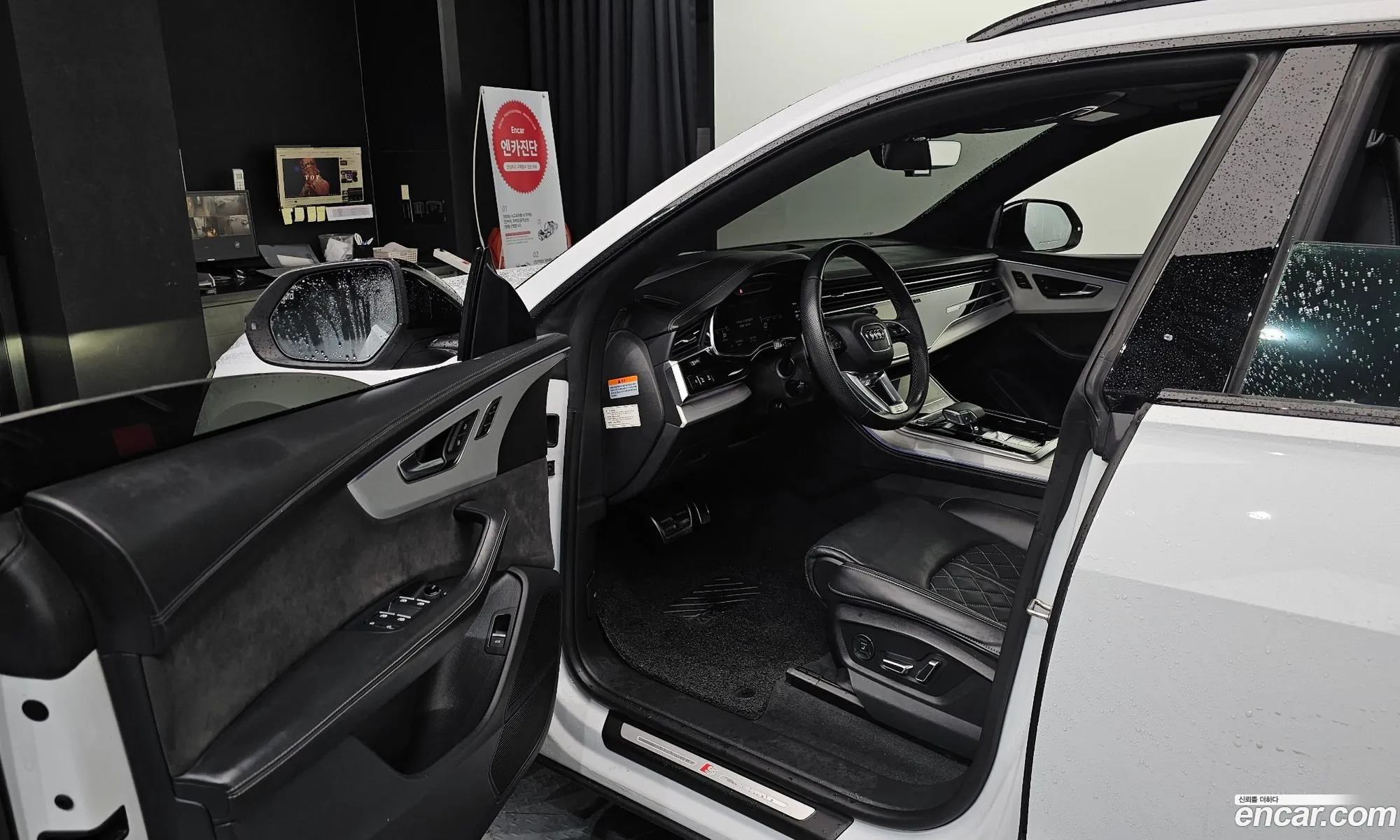 Audi Q8 2021 — 16