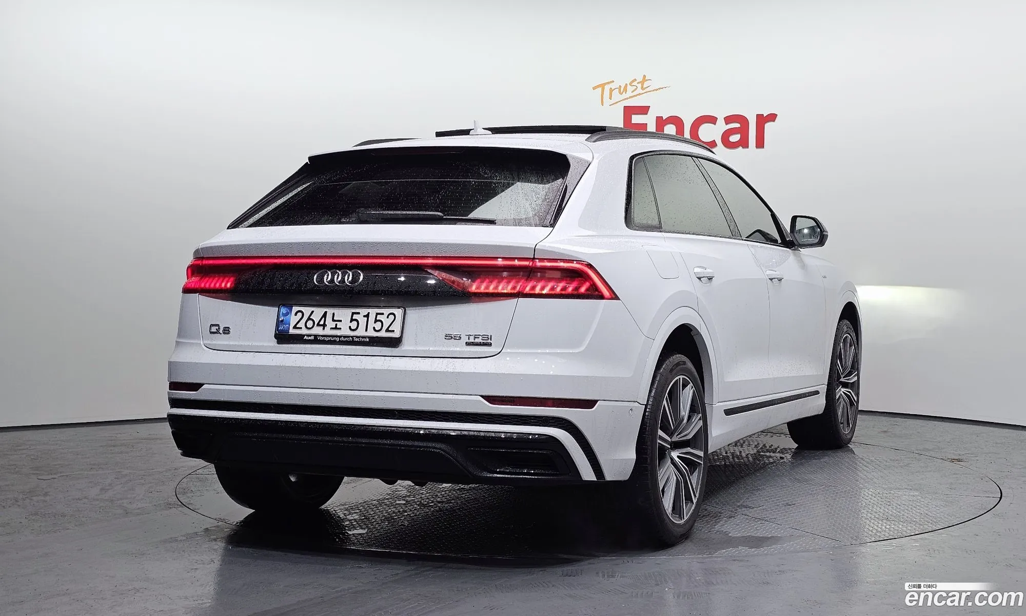 Audi Q8 2021 — 7