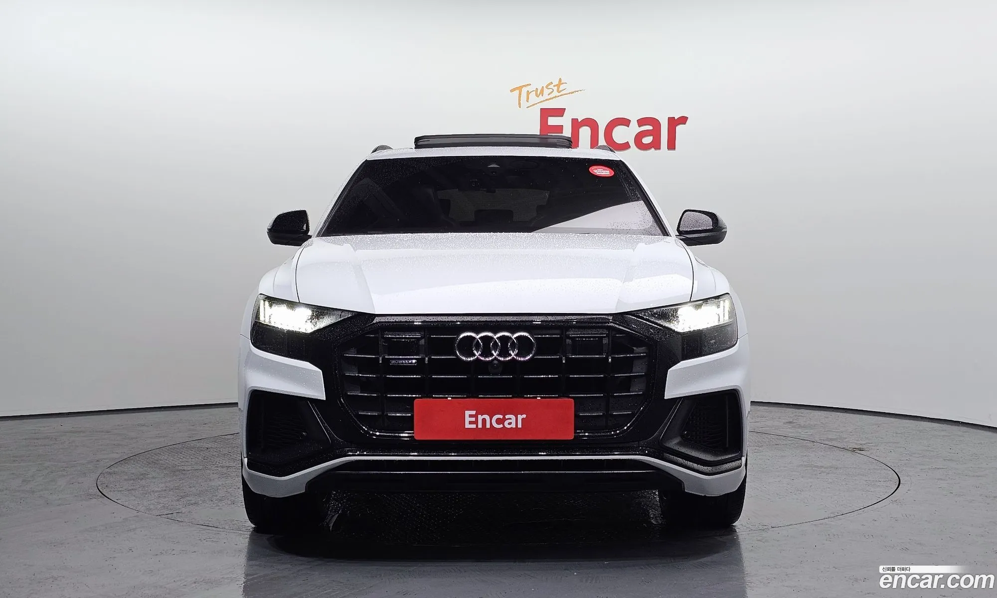 Audi Q8 2021 — 5