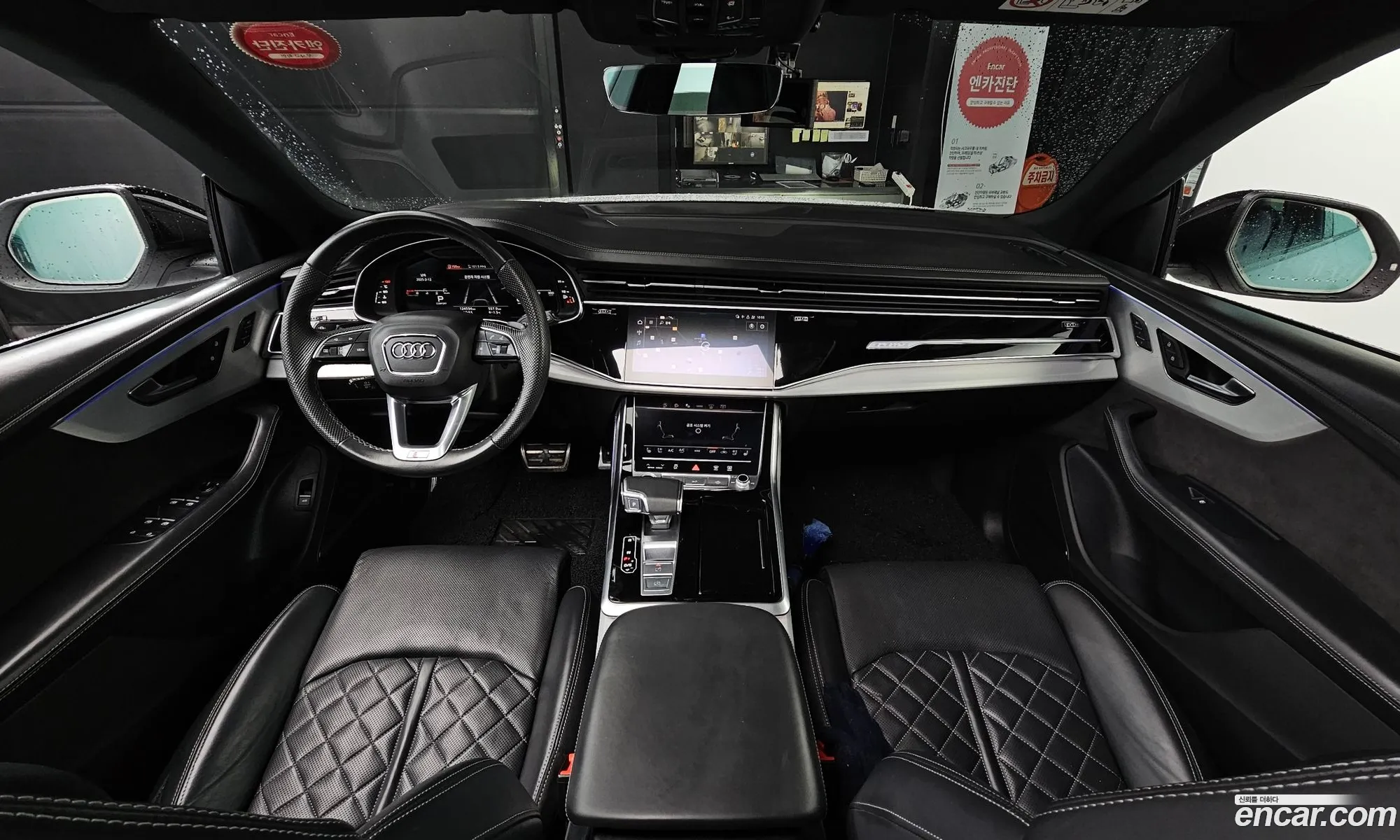 Audi Q8 2021 — 9