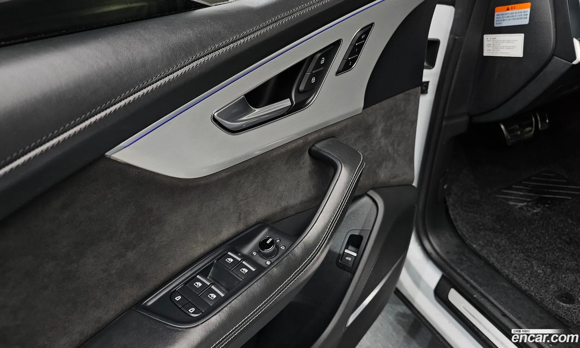 Audi Q8 2021 — 10