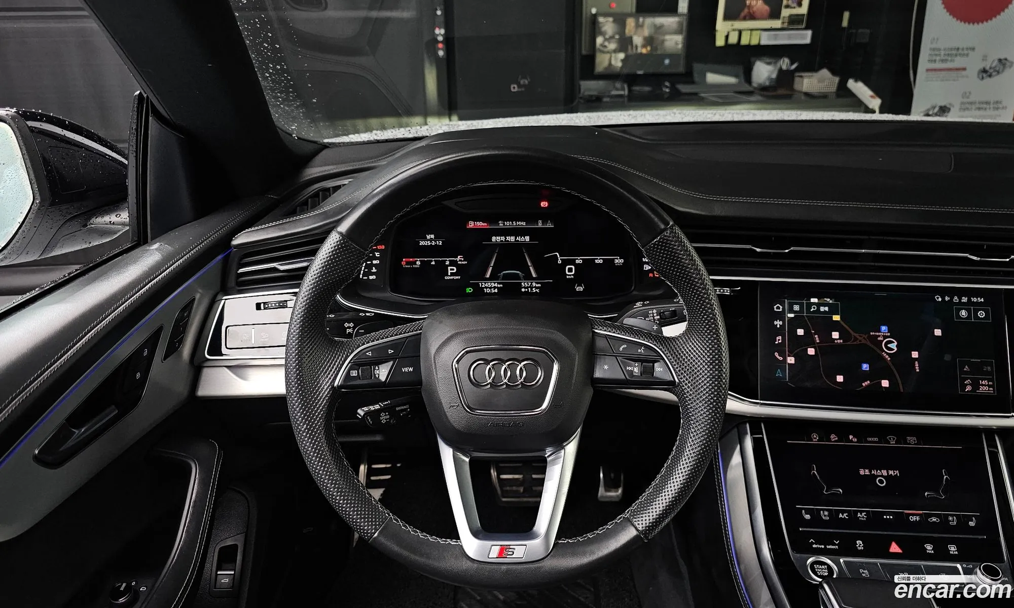 Audi Q8 2021 — 11