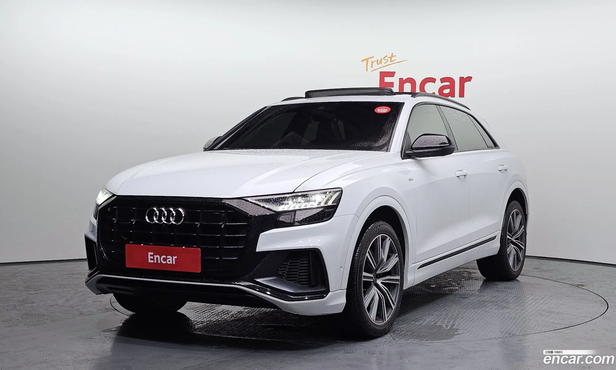 Audi Q8 2021 — 4