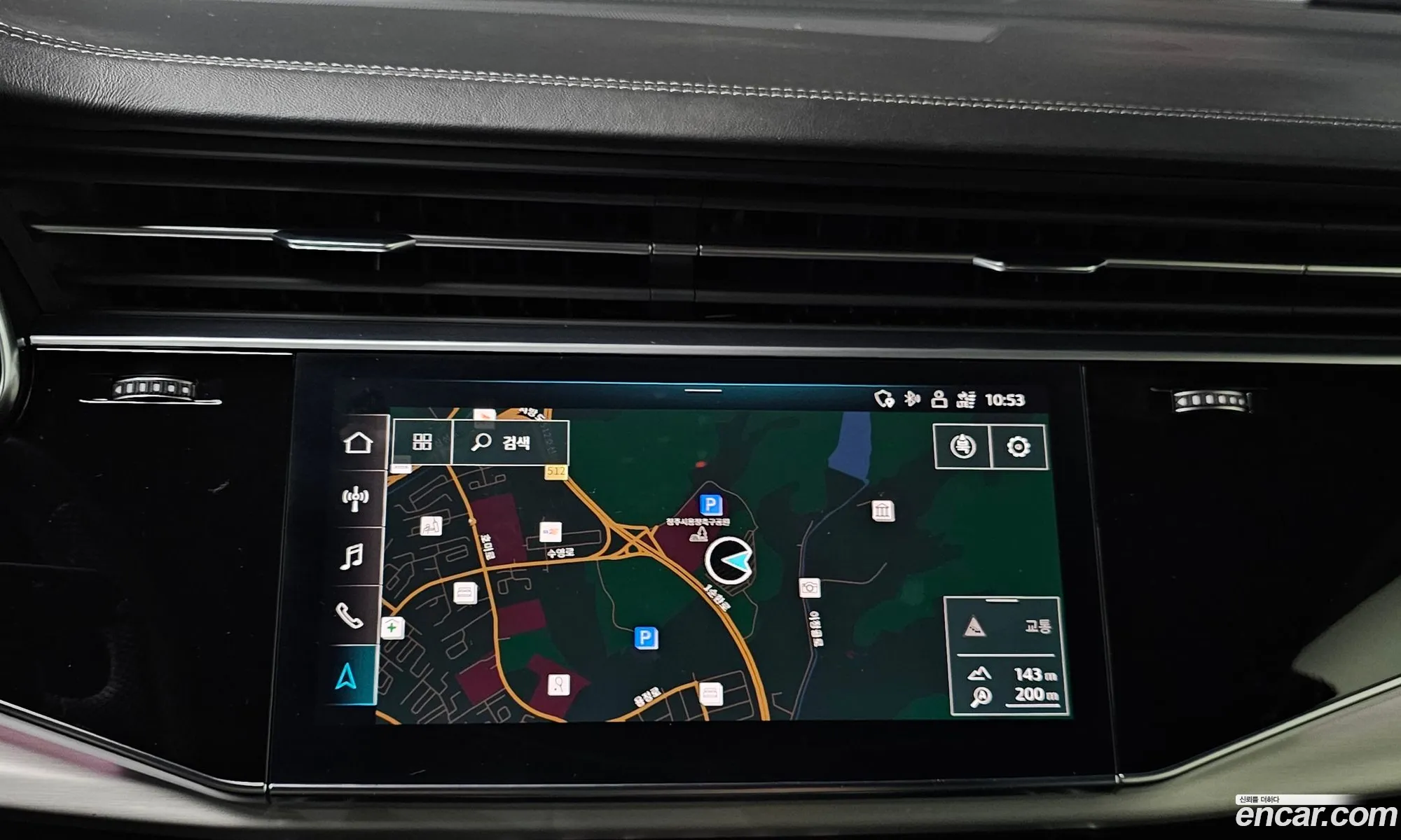 Audi Q8 2021 — 15