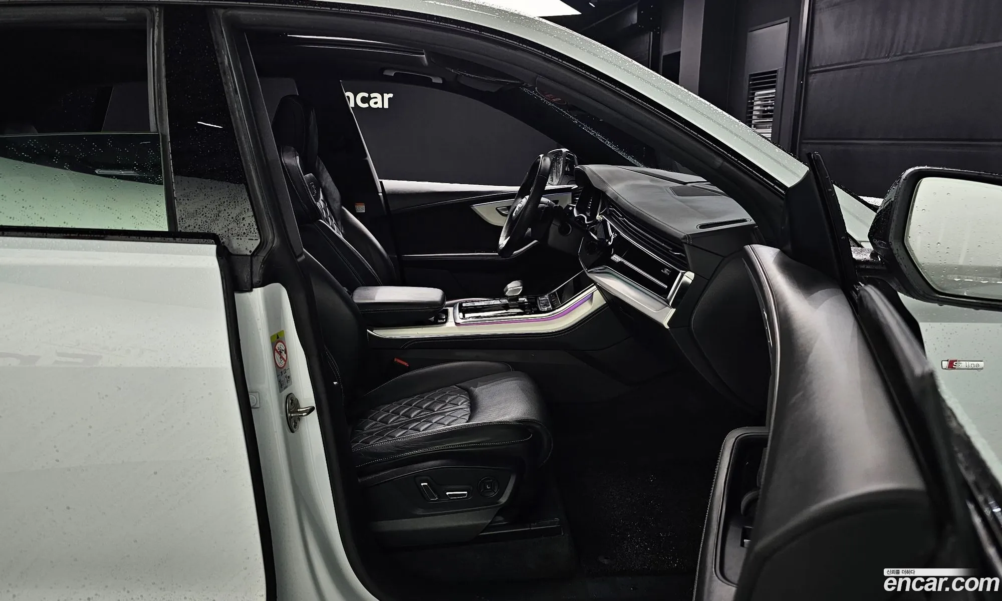 Audi Q8 2021 — 2