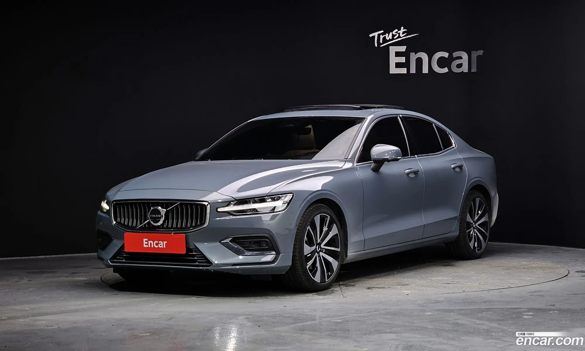 Volvo S60 2023 — 16