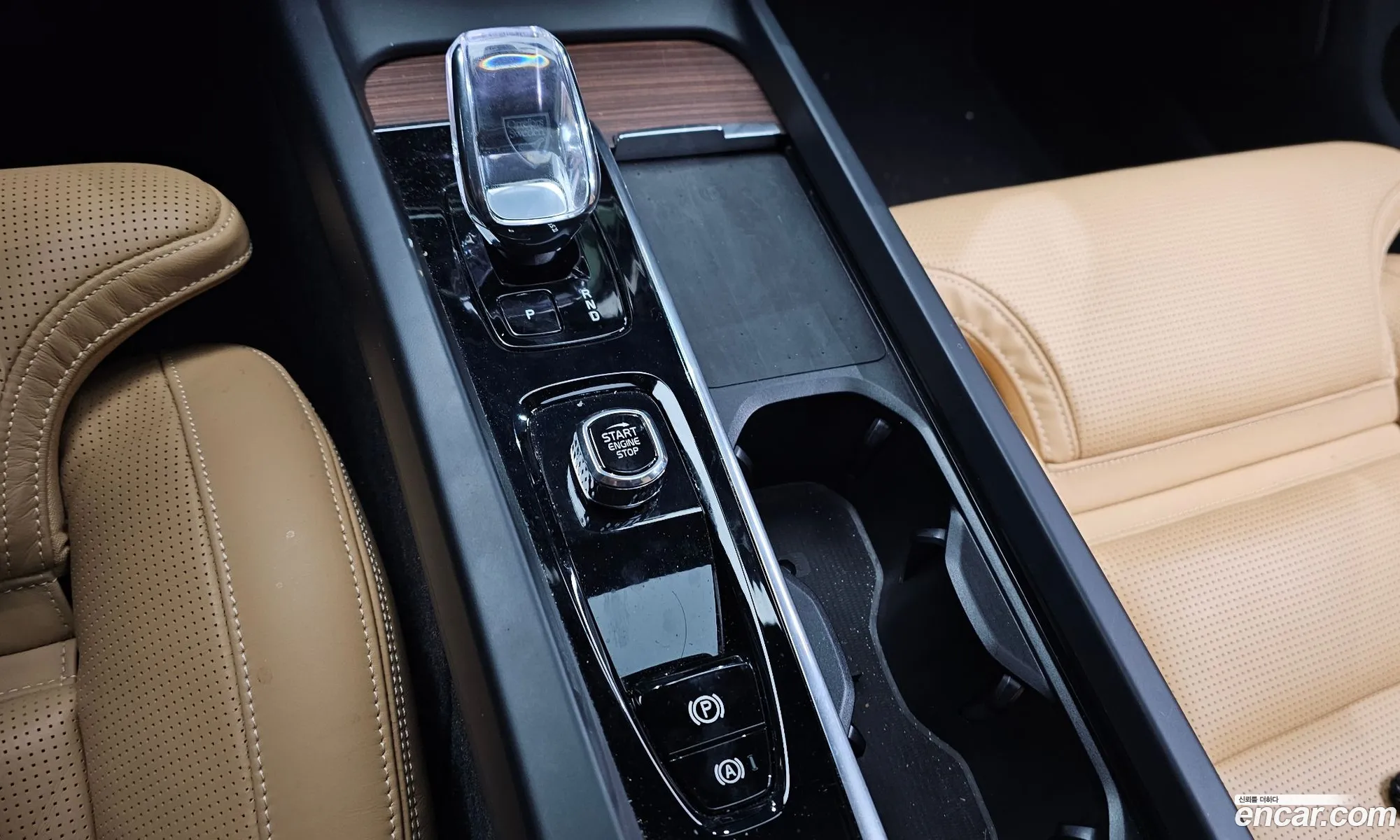 Volvo S60 2023 — 20