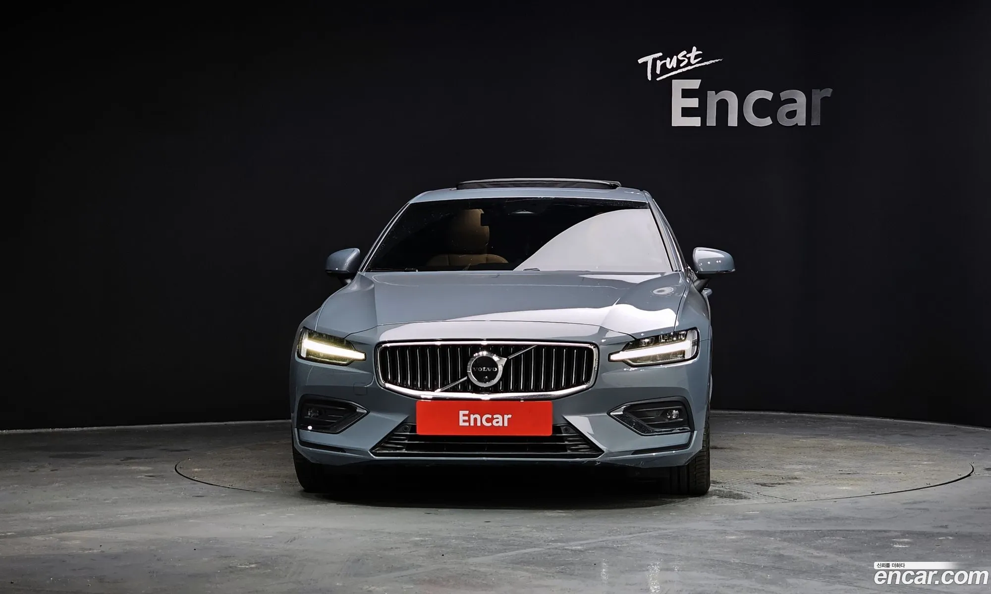 Volvo S60 2023 — 7