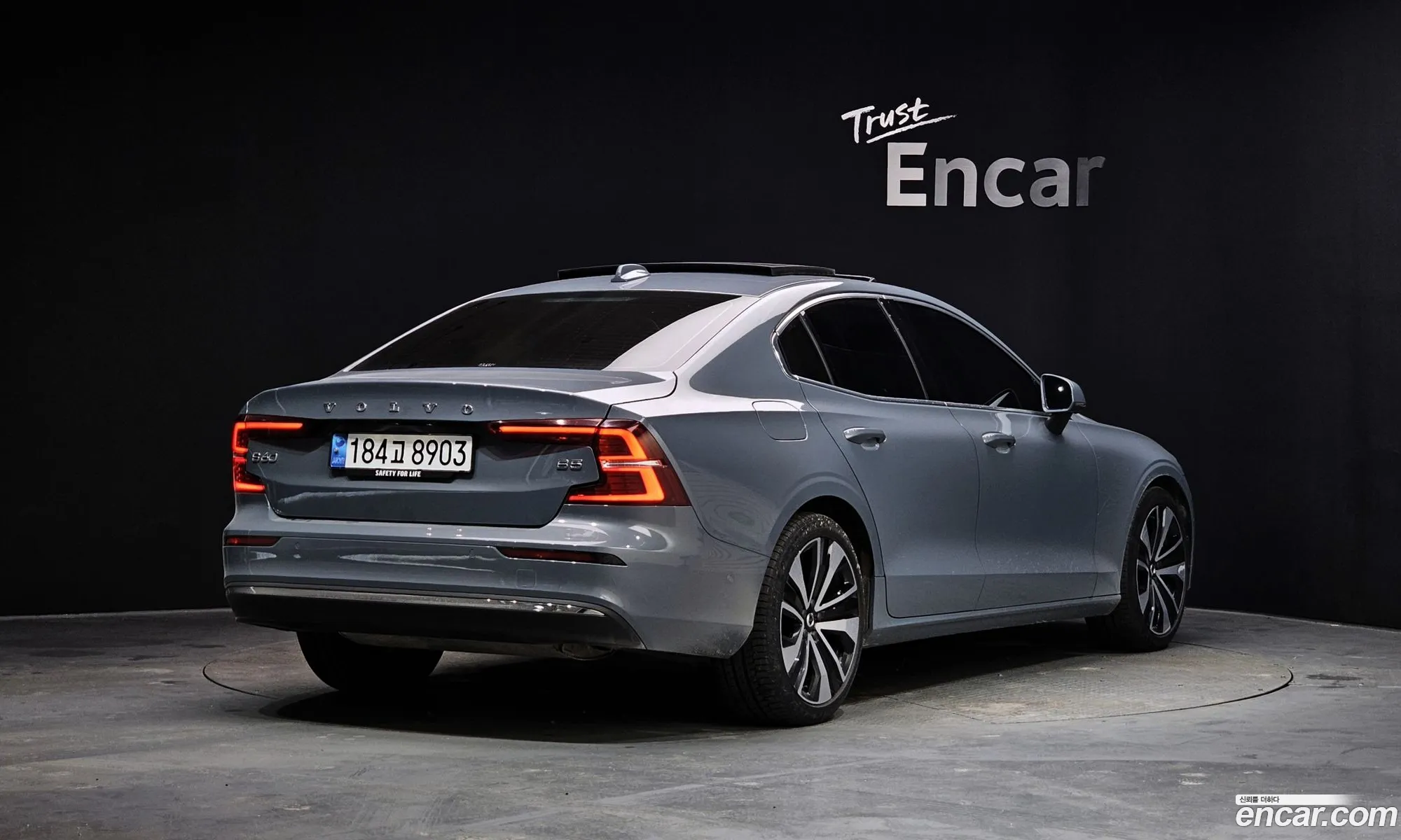 Volvo S60 2023 — 14
