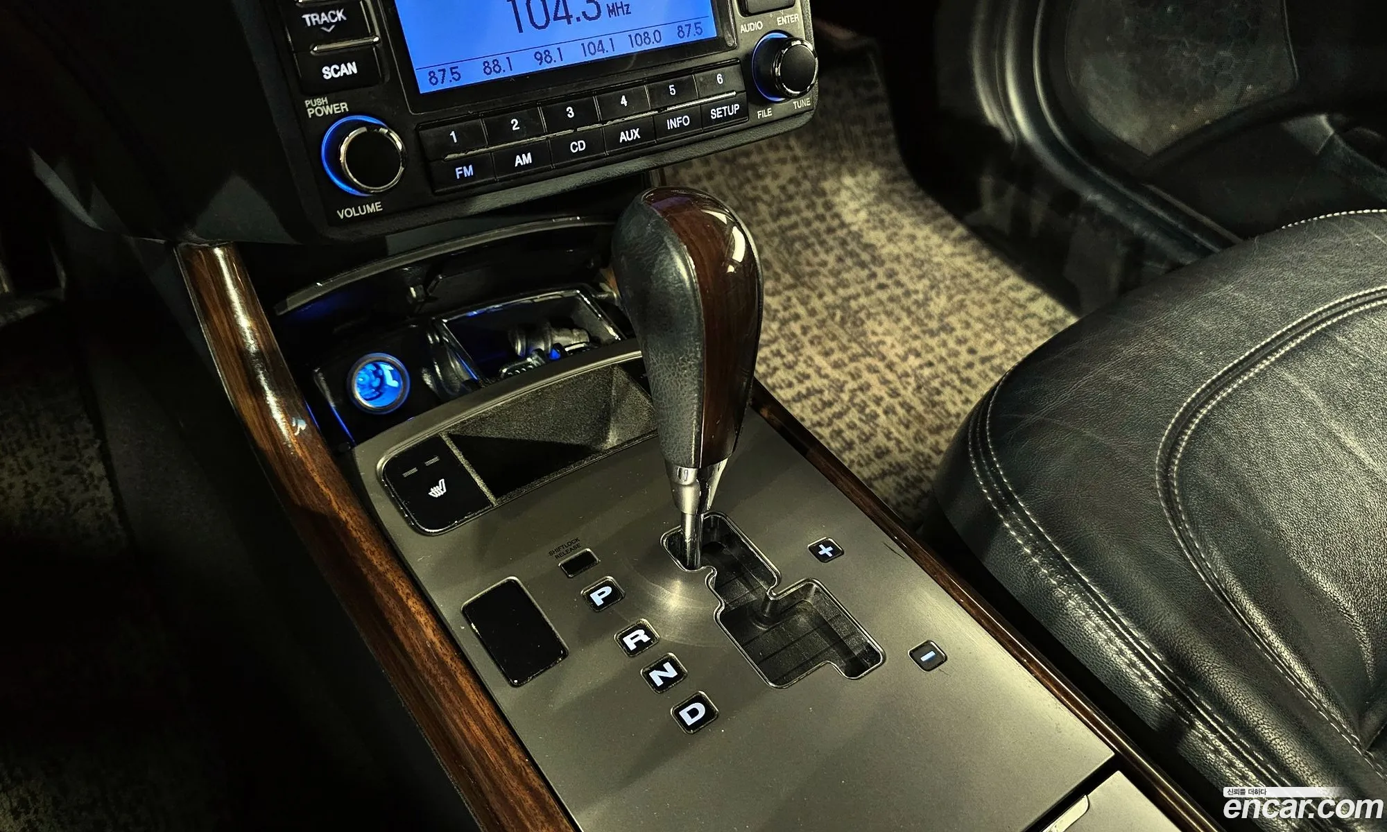Hyundai The Luxury Grandeur