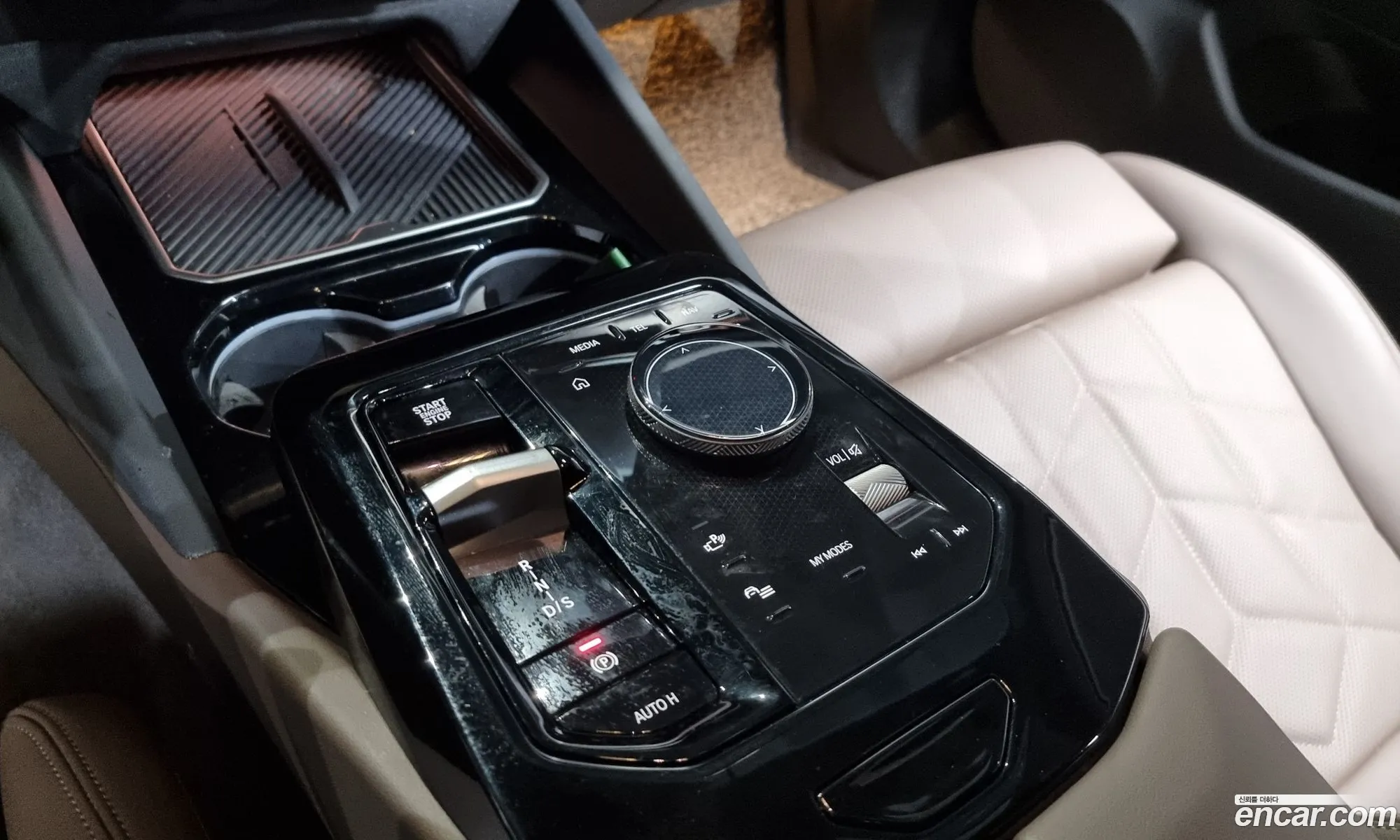 BMW 5 Series 2023 — 5