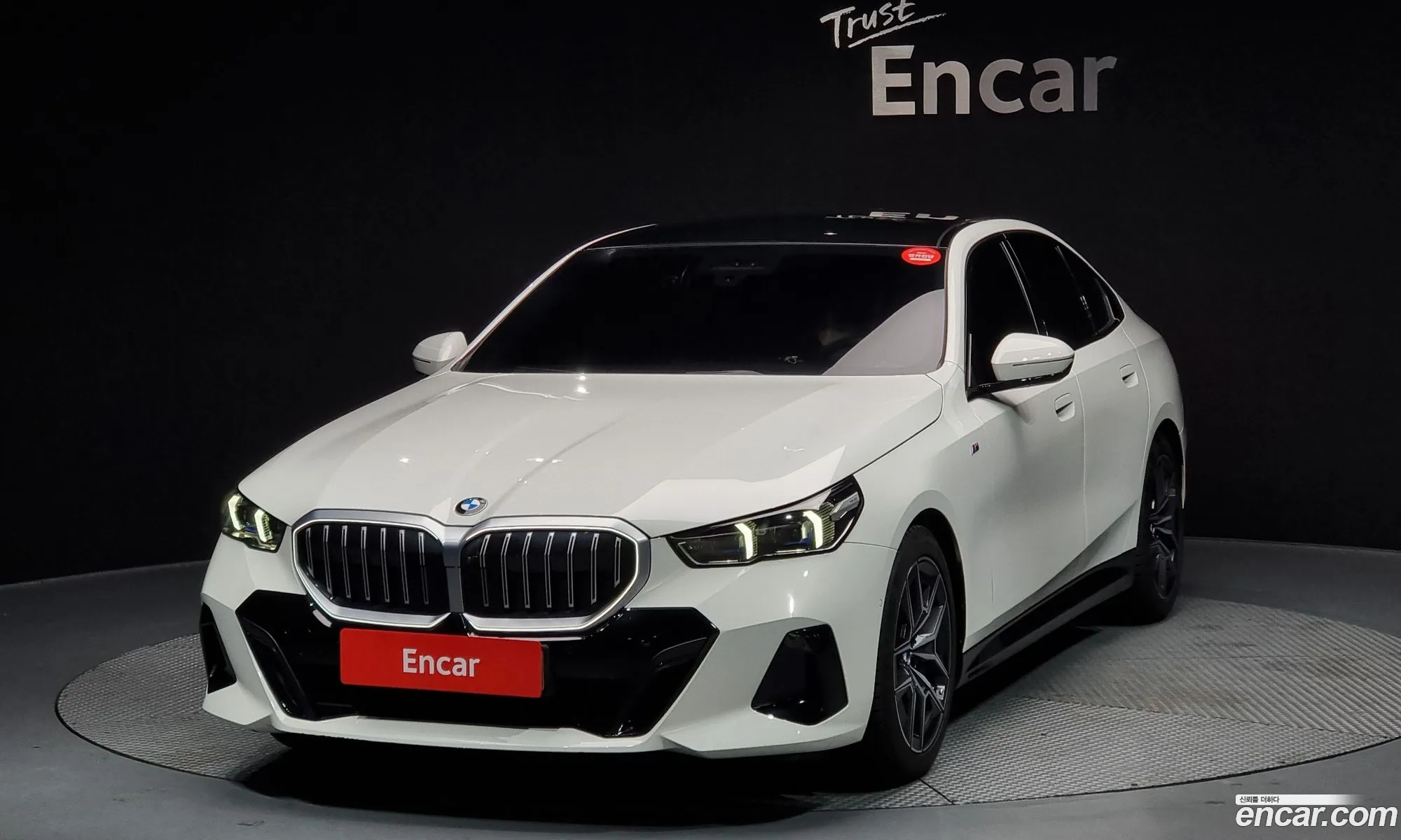 BMW 5 Series 2023 — 6