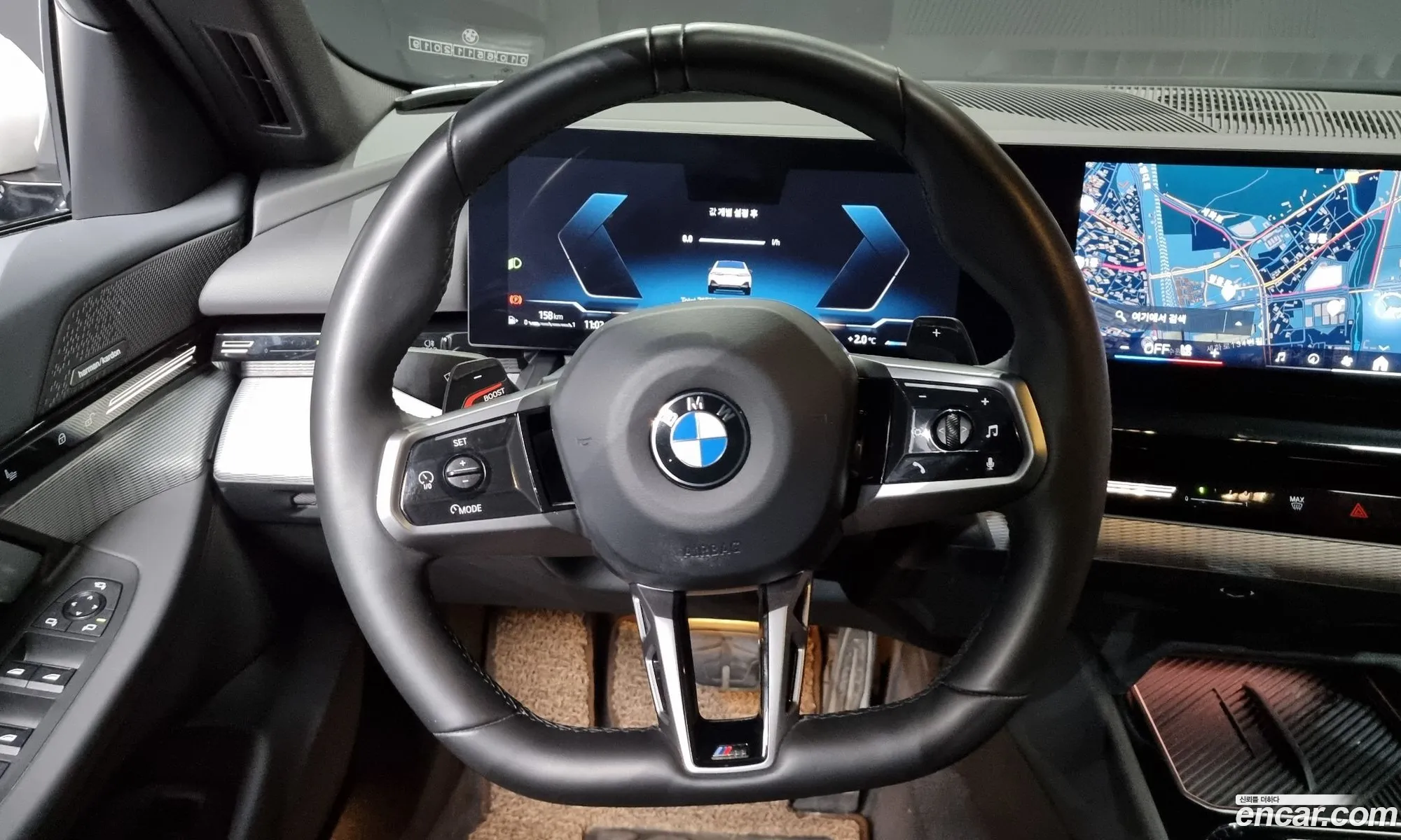BMW 5 Series 2023 — 12