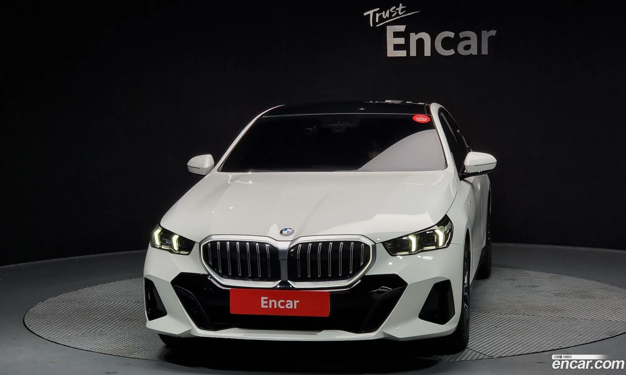 BMW 5 Series 2023 — 4