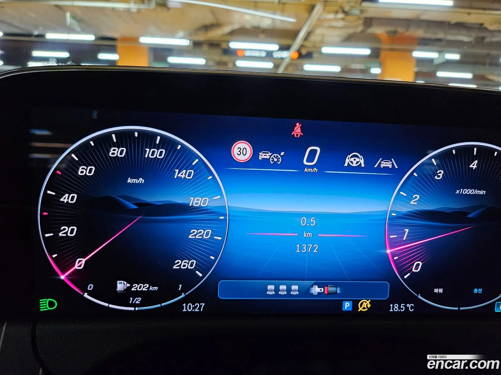 Mercedes-Benz E-Class W214 2024 — 5