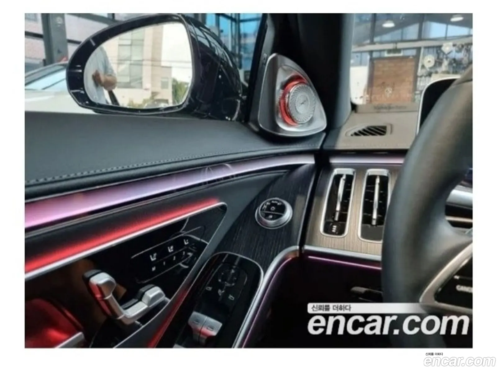 Mercedes-Benz S-Class W223 2021 — 12