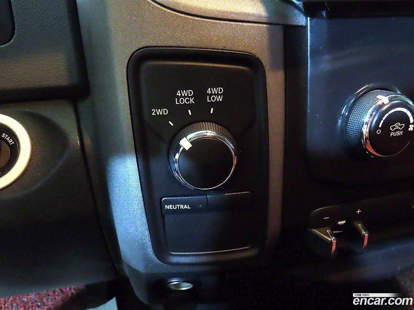 Dodge Ram Pickup 2014 — 4