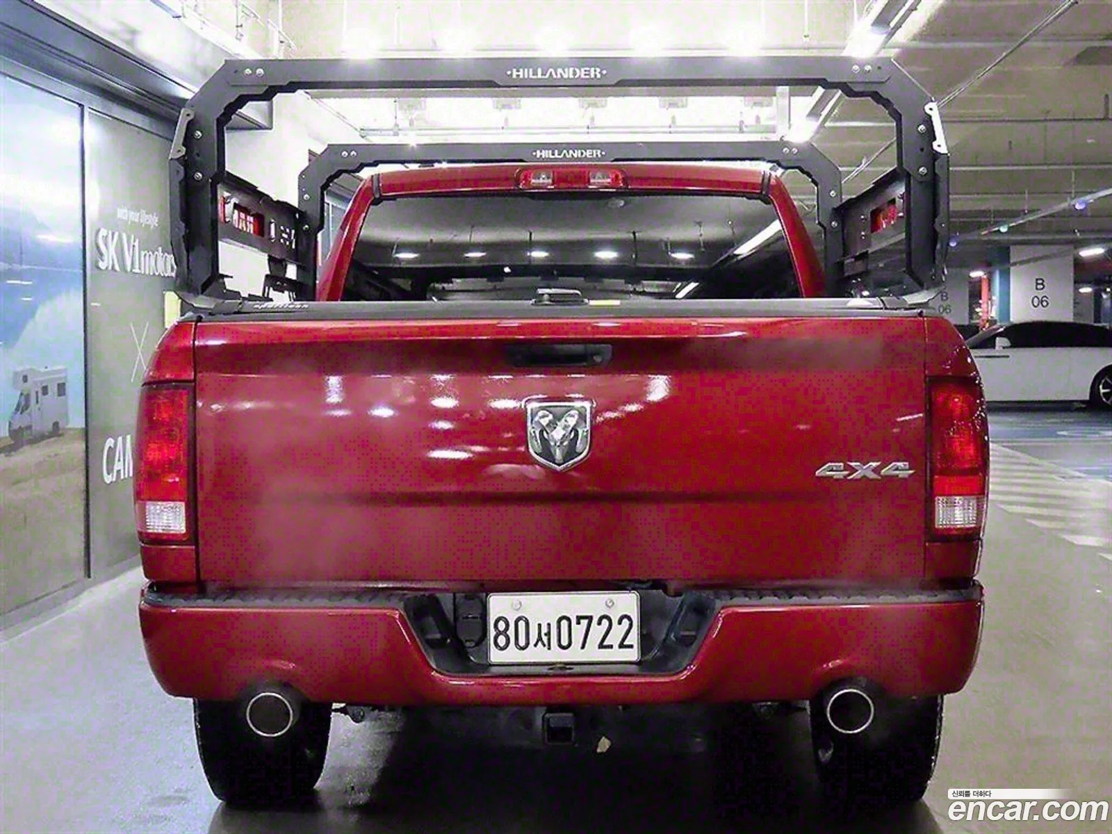 Dodge Ram Pickup 2014 — 2