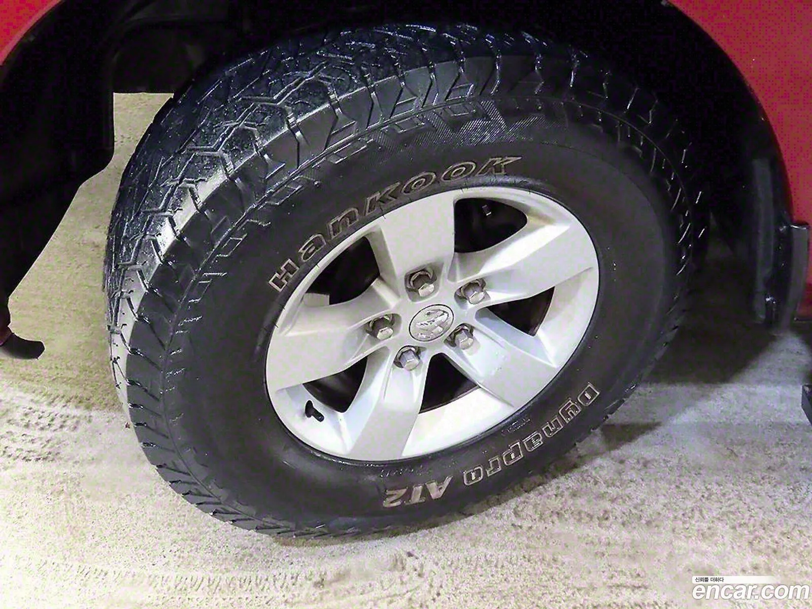 Dodge Ram Pickup 2014 — 5