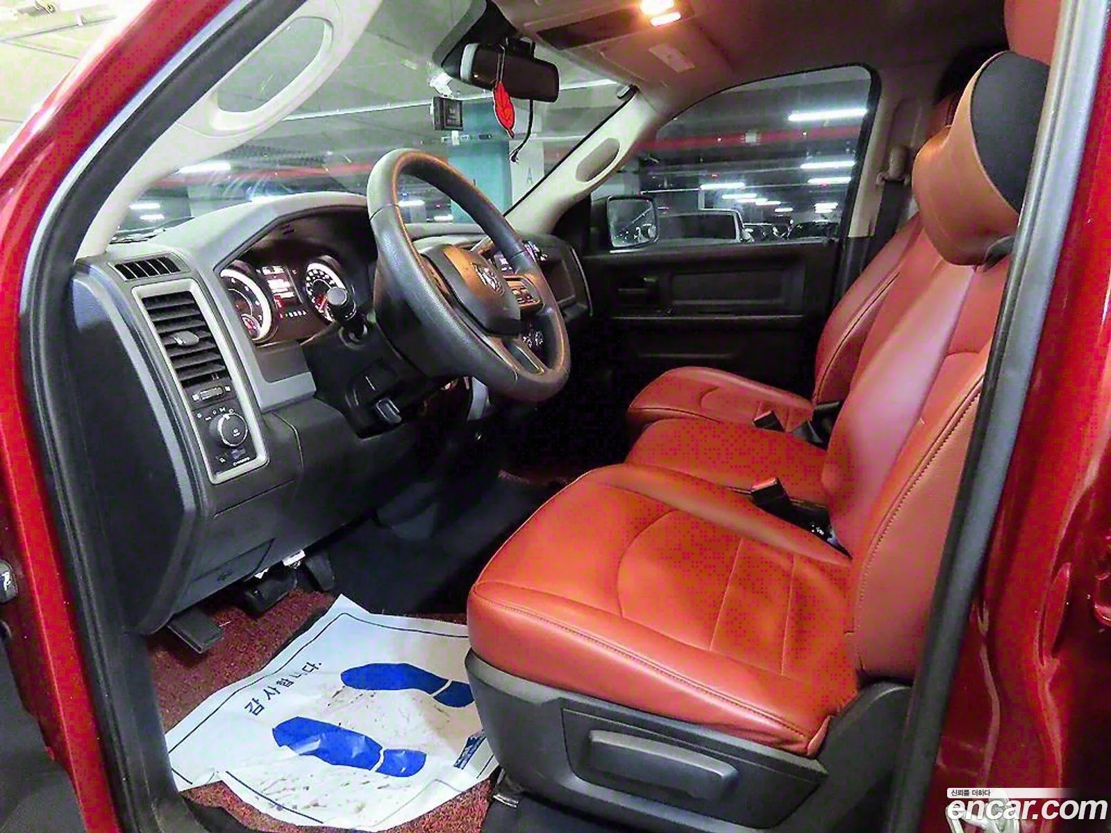 Dodge Ram Pickup 2014 — 13