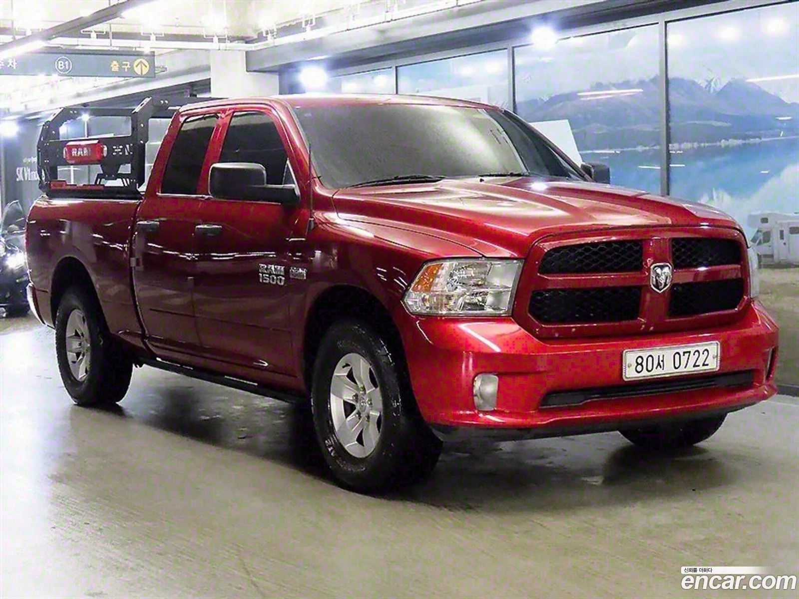 Dodge Ram Pickup 2014 — 17