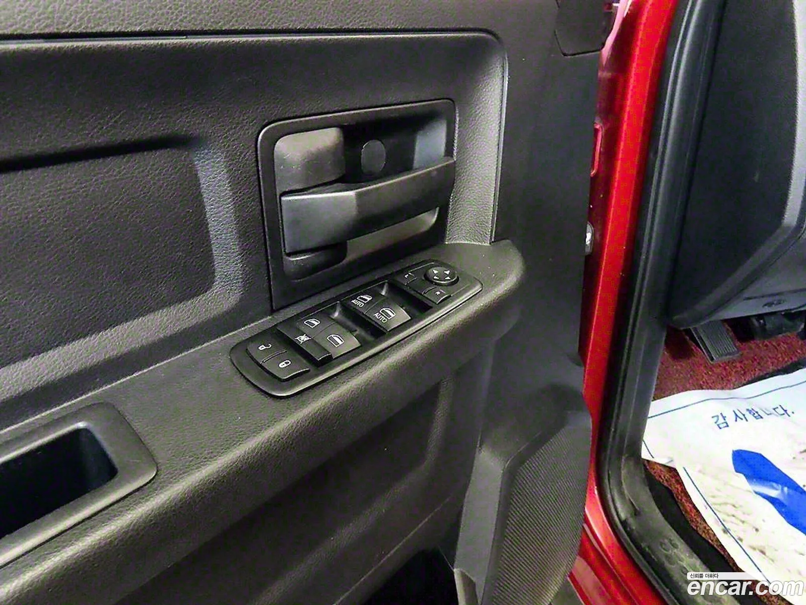 Dodge Ram Pickup 2014 — 14