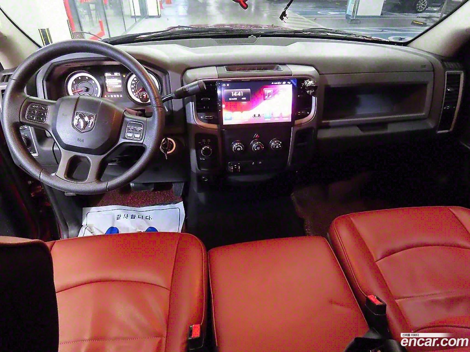 Dodge Ram Pickup 2014 — 8