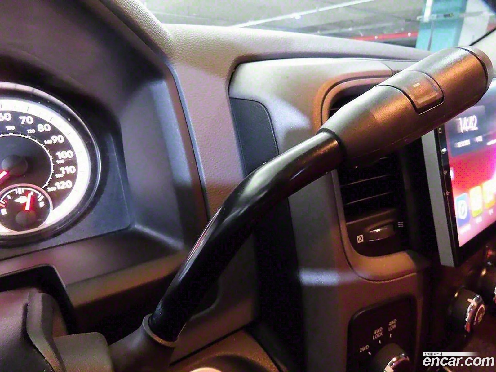 Dodge Ram Pickup 2014 — 11