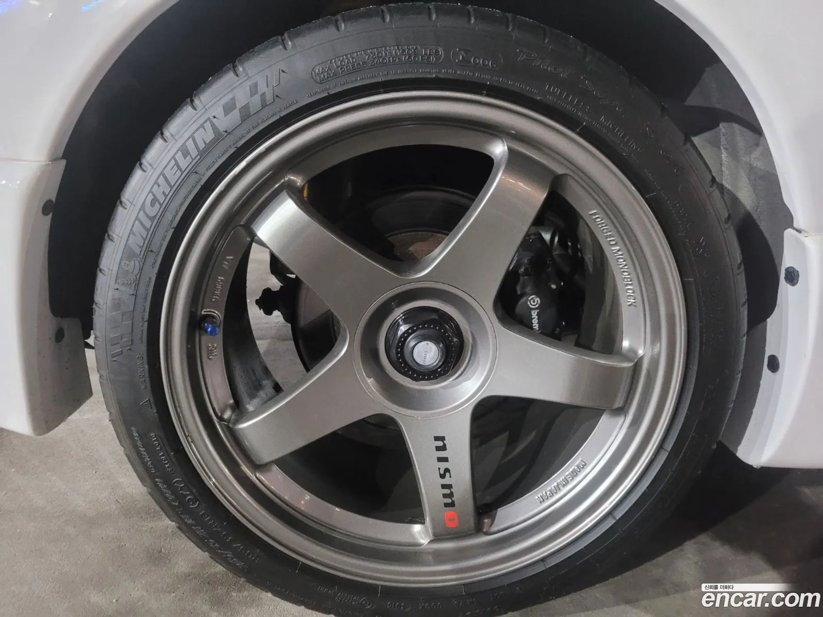 Nissan Skyline 1996 — 8
