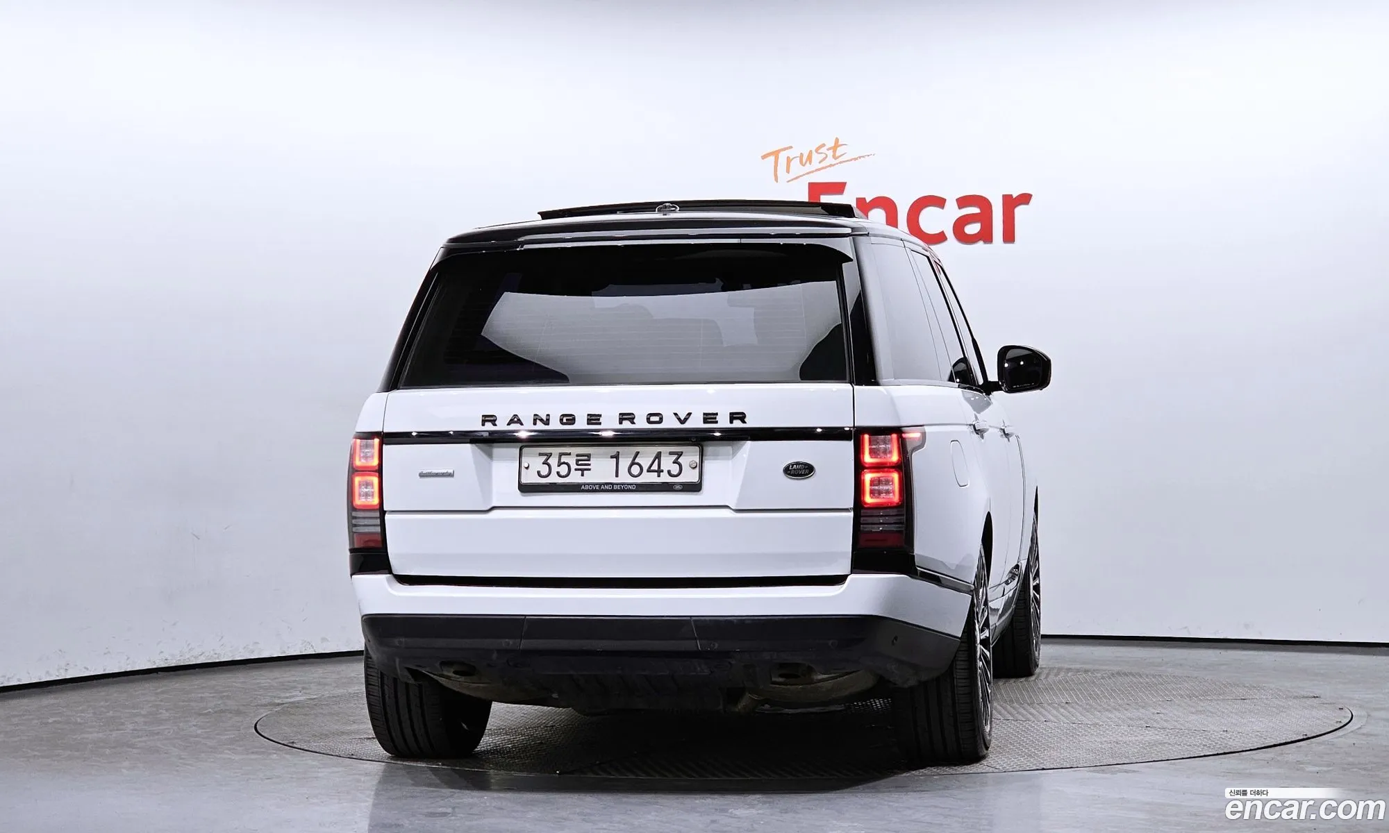 Land Rover Range Rover 2014 SALGA2JF9EA164092 — 14