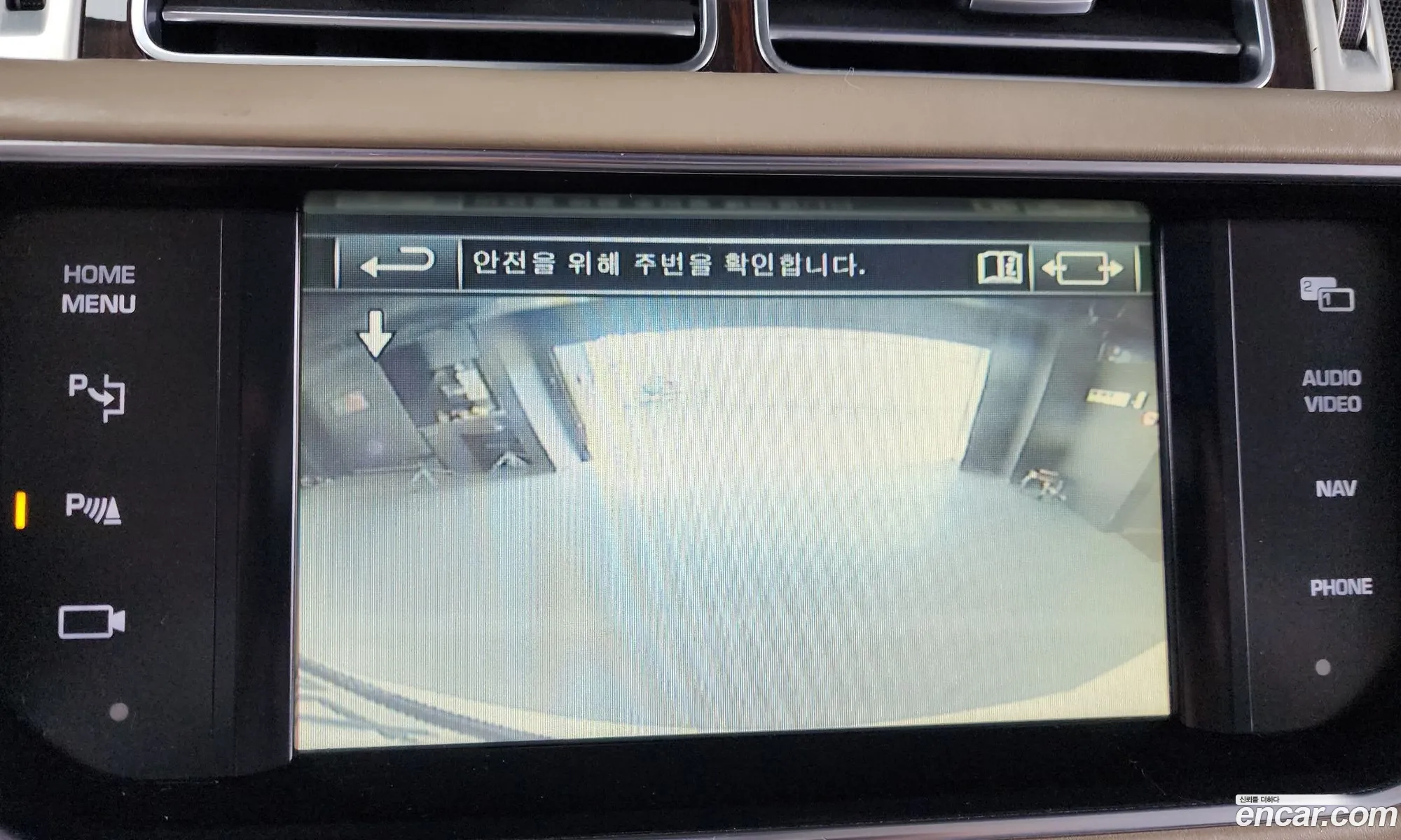 Land Rover Range Rover 2014 SALGA2JF9EA164092 — 17