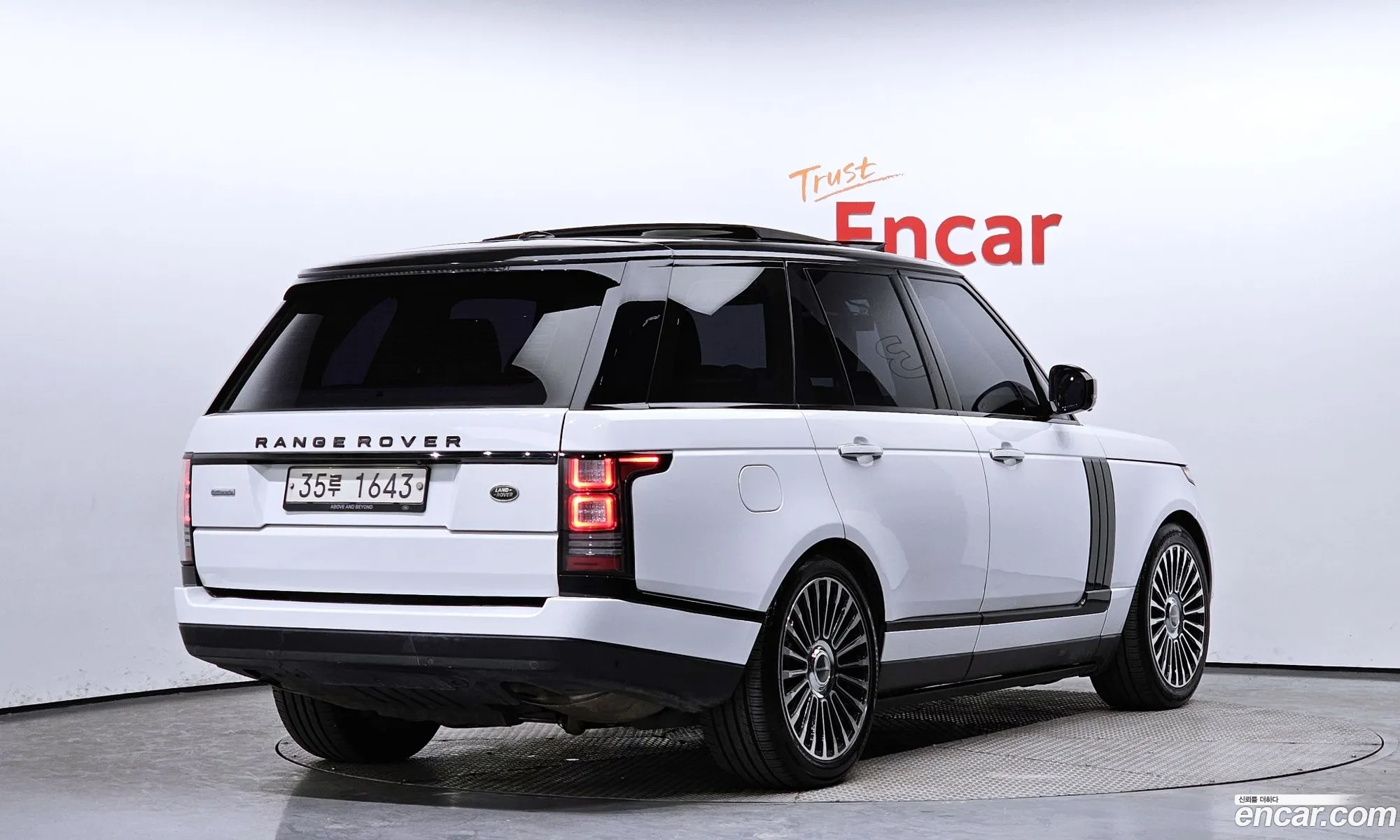 Land Rover Range Rover 2014 SALGA2JF9EA164092 — 5