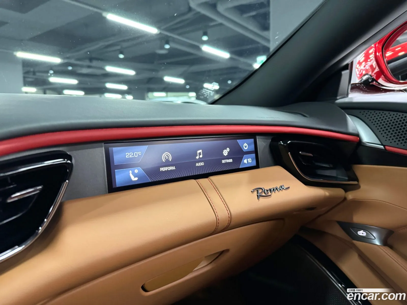 Ferrari Roma 2022 — 10