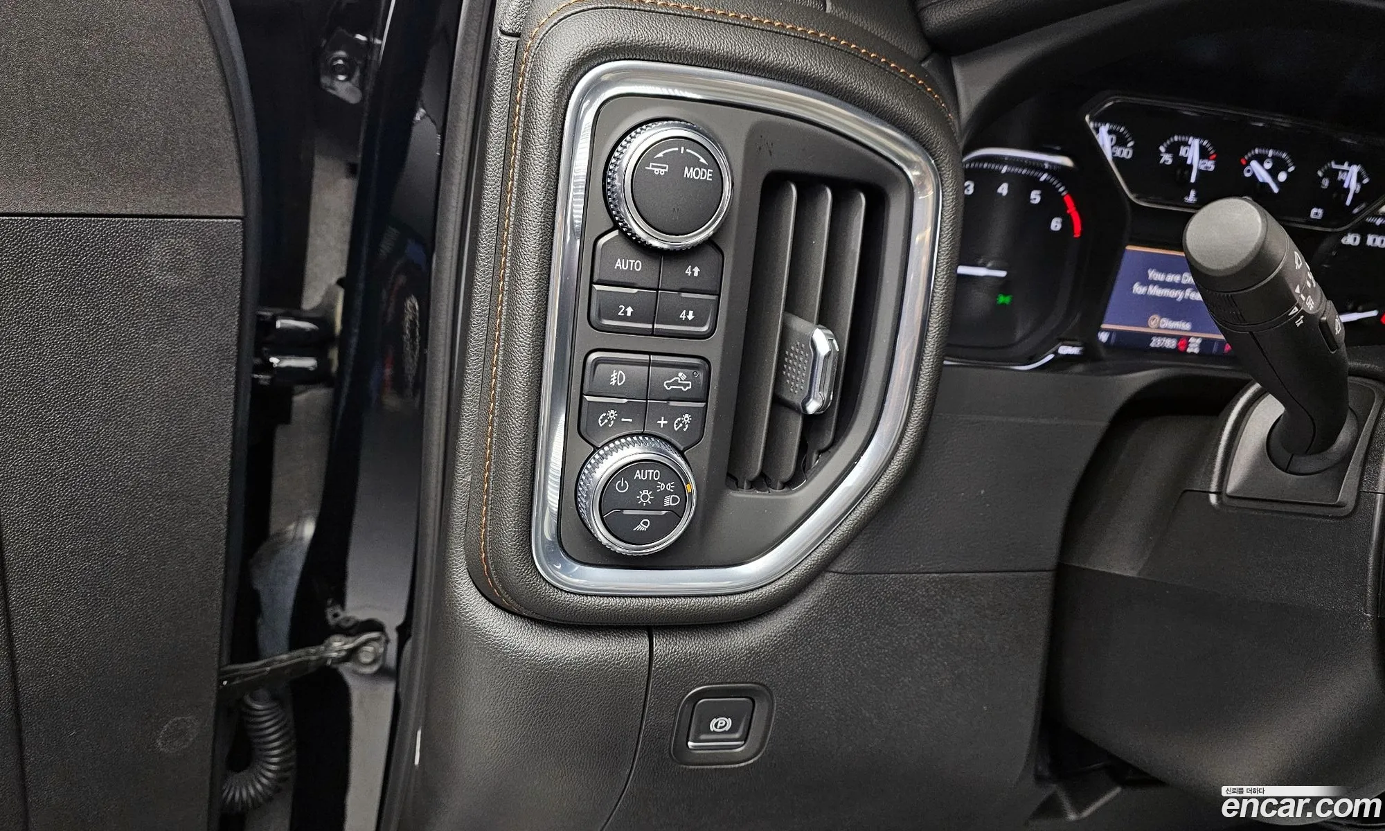 GMC Sierra 2021 00000000000000000 — 6