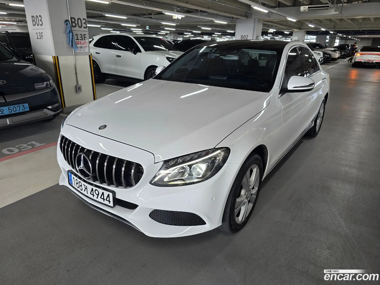 Mercedes-Benz C-Class W205 2016 — 14