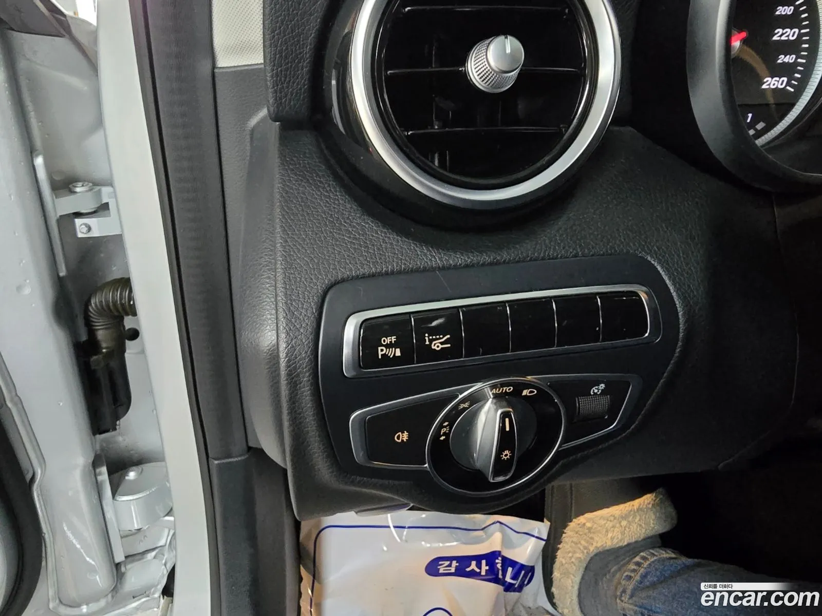 Mercedes-Benz C-Class W205 2016 — 6