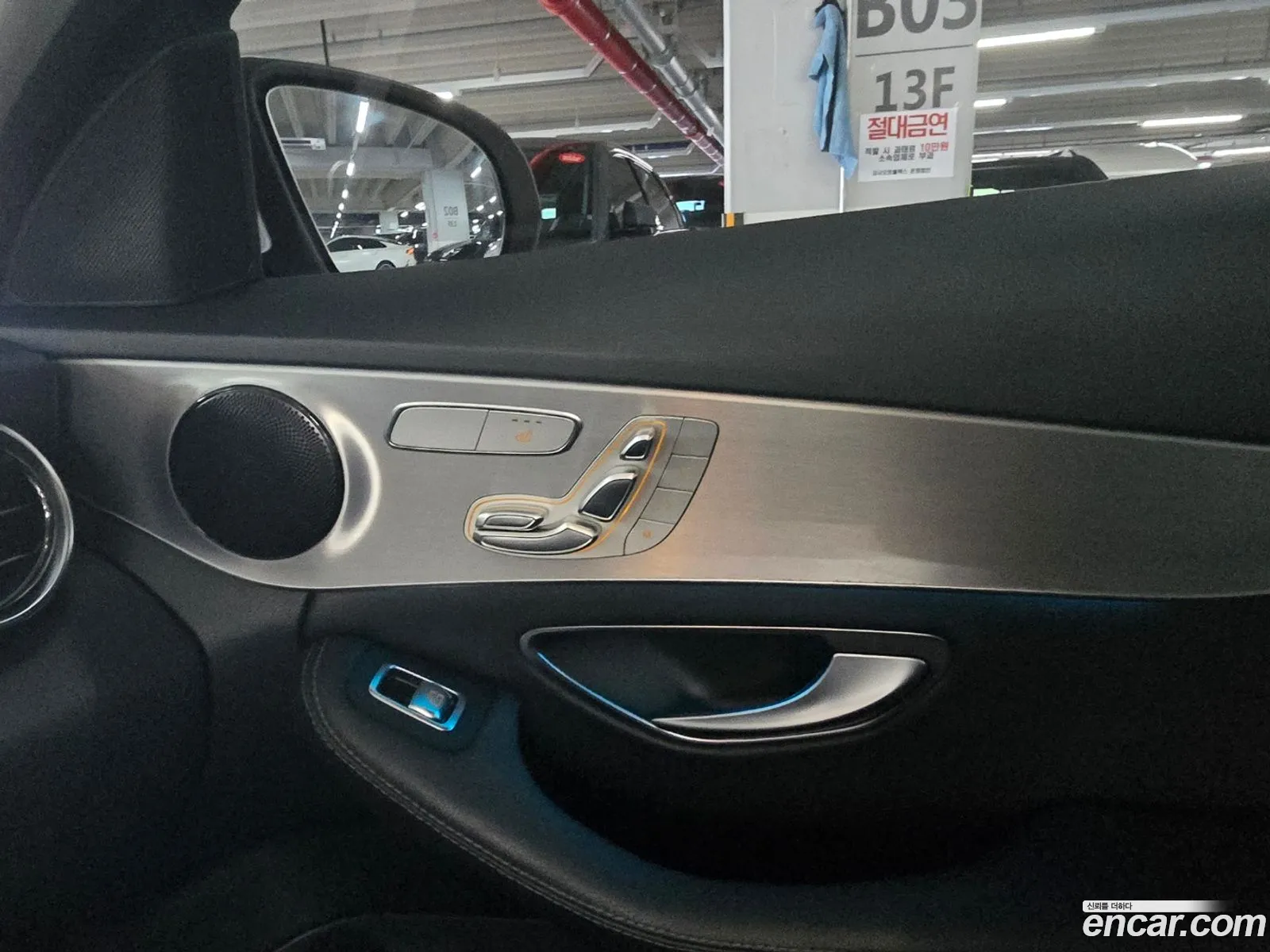 Mercedes-Benz C-Class W205 2016 — 16