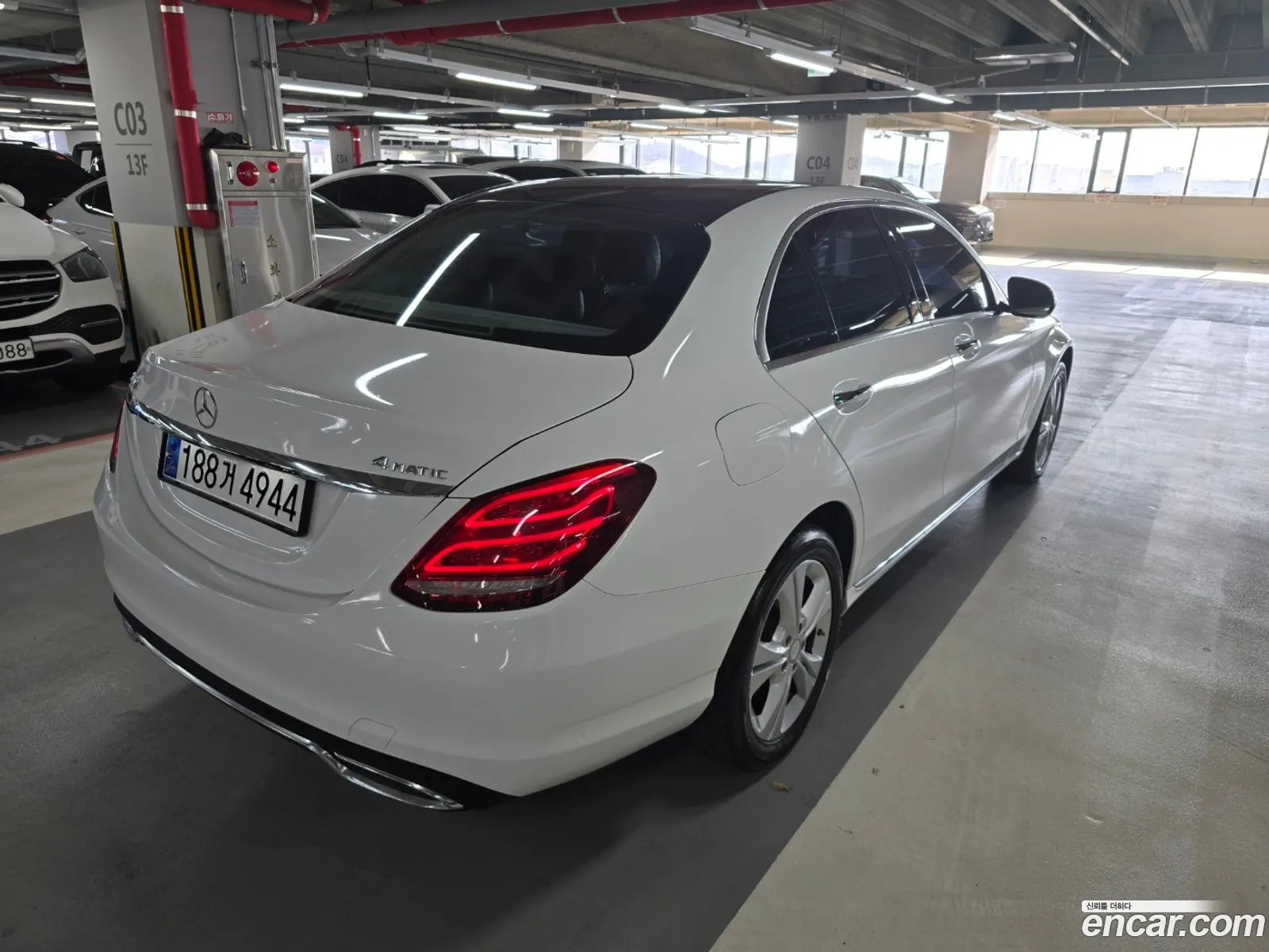 Mercedes-Benz C-Class W205 2016 — 8